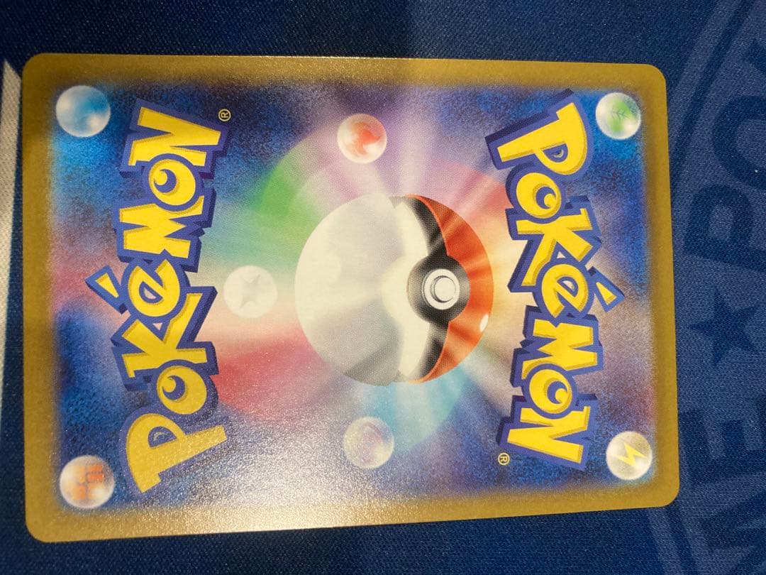 スタートデッキ100 ボスの指令 SR カラスバ