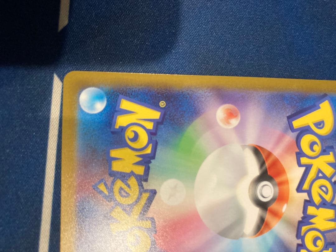 スタートデッキ100 ボスの指令 SR カラスバ