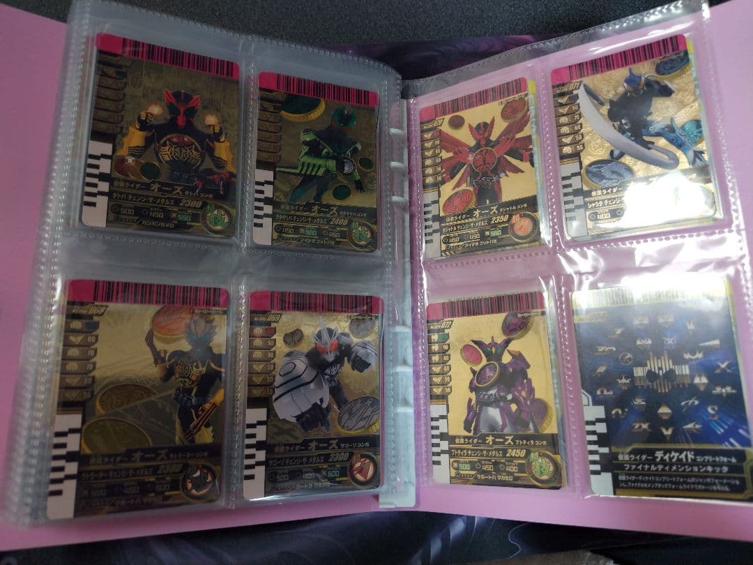 ガンバライド 1弾～06 LRコンプまとめセット+おまけ