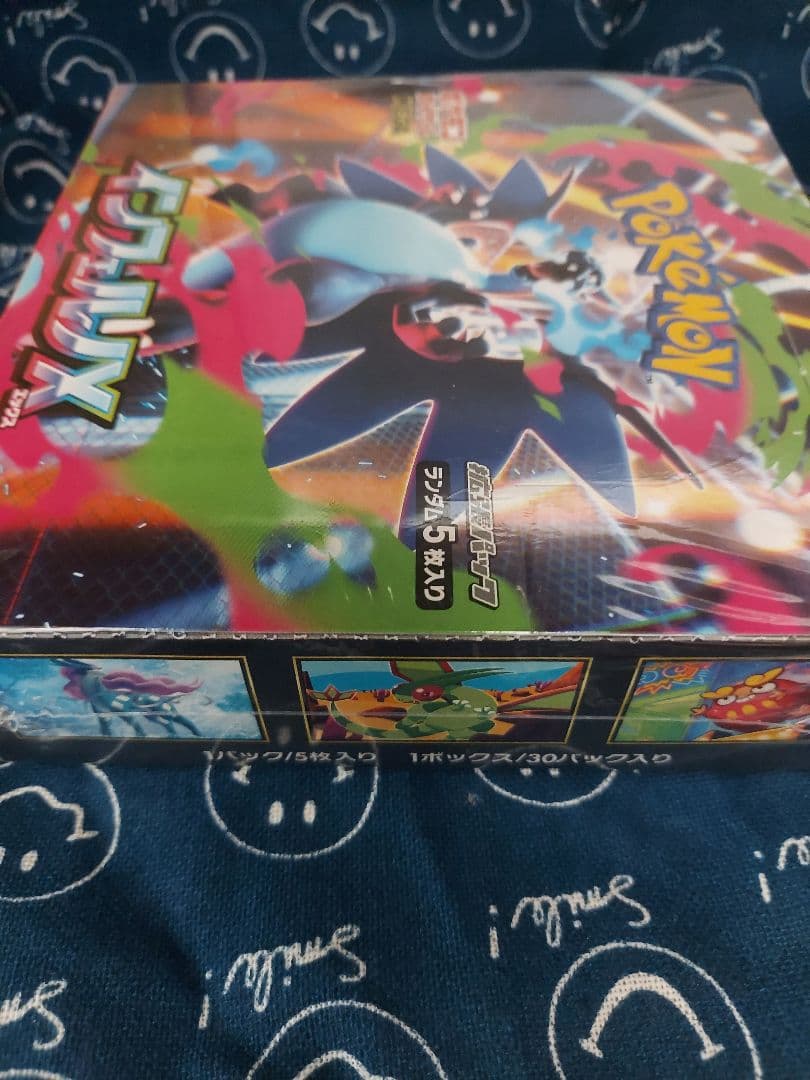 ポケカ ムニキスゼロ 3BOX インフェルノXシュリンク付1box 計 4box