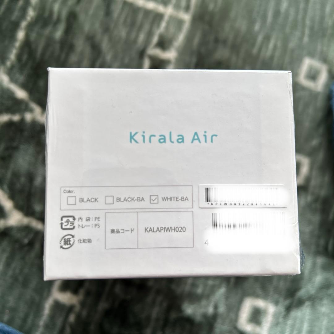 Kirala Air オゾン除菌ポータブル空気清浄機 バッテリー搭載 ホワイト