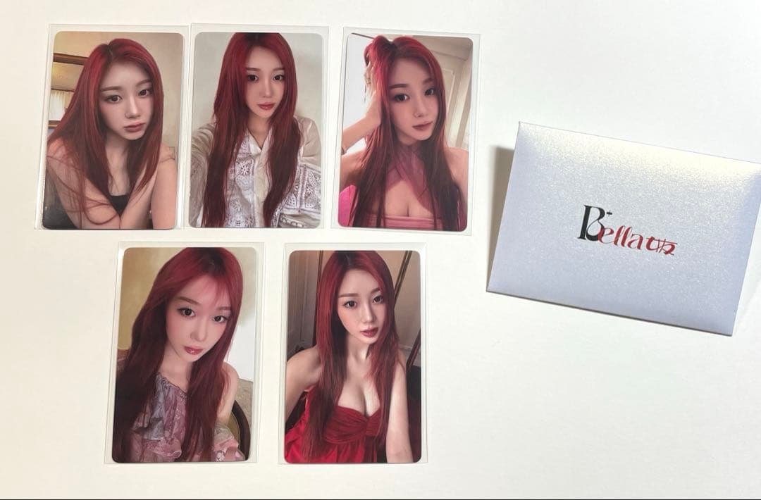 女友Bella 2025.6月号 aespa ジゼル 特典トレカ コンプセット