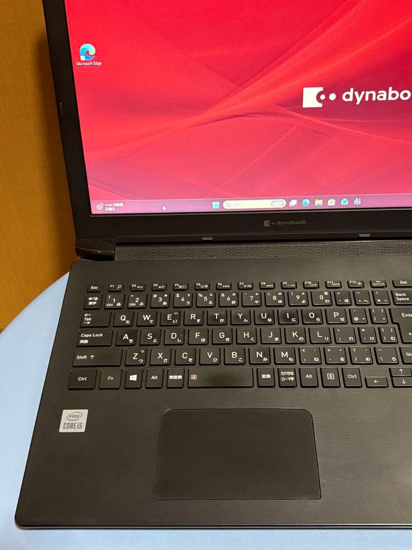 dynabook BJ65 第10世代 i5/DVD/8GB/256GB