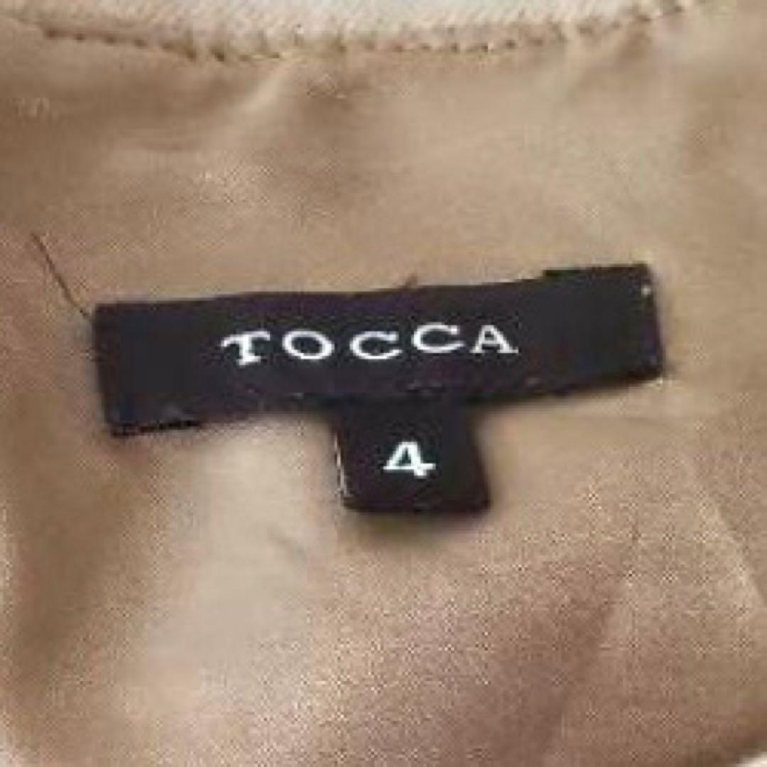 【極美品】トッカ 襟付きジャガードワンピース ウエストマーク フレア ブラウン4