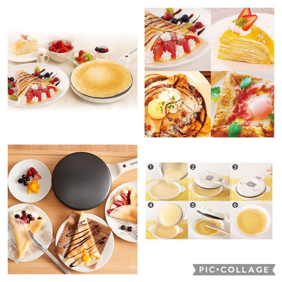 お家で夏祭りセット　クレープ かき氷 綿あめ ポップコーン お菓子の家