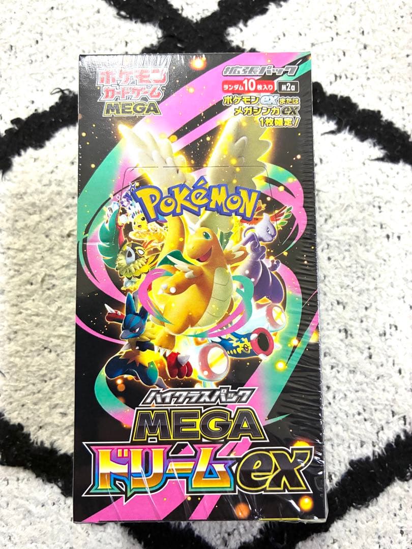 ポケモンカードゲーム ハイクラスパックMEGAドリームex シュリンクあり