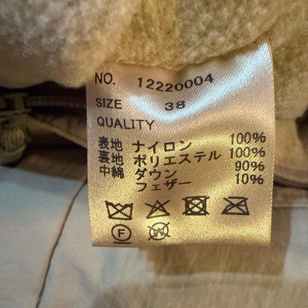 新品　TODAYFUL オリーブ フード付き ロングモンスターダウン38