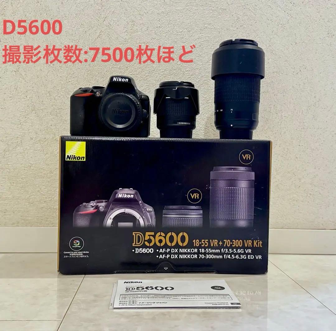 [値下げ] Nikon D5600 ダブルズームキット　バッテリー4つ