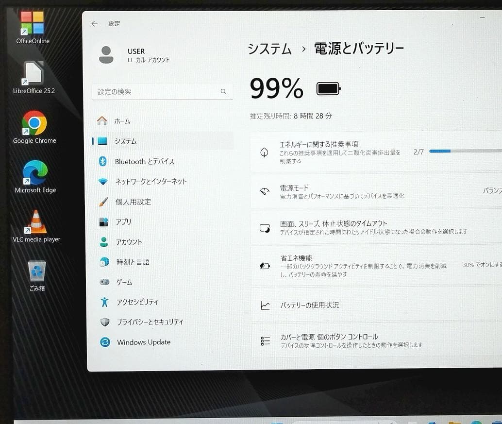 Windowsノート本体 JIJYFHD NECVKA11/H CoreM3 SSD Win11