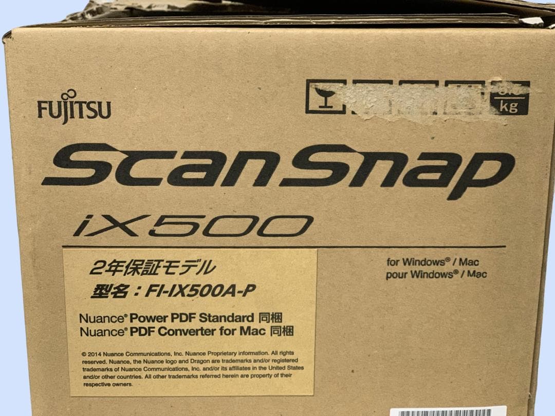 M9648 富士通 ScanSnap FI-IX500A-P スキャナー未使用