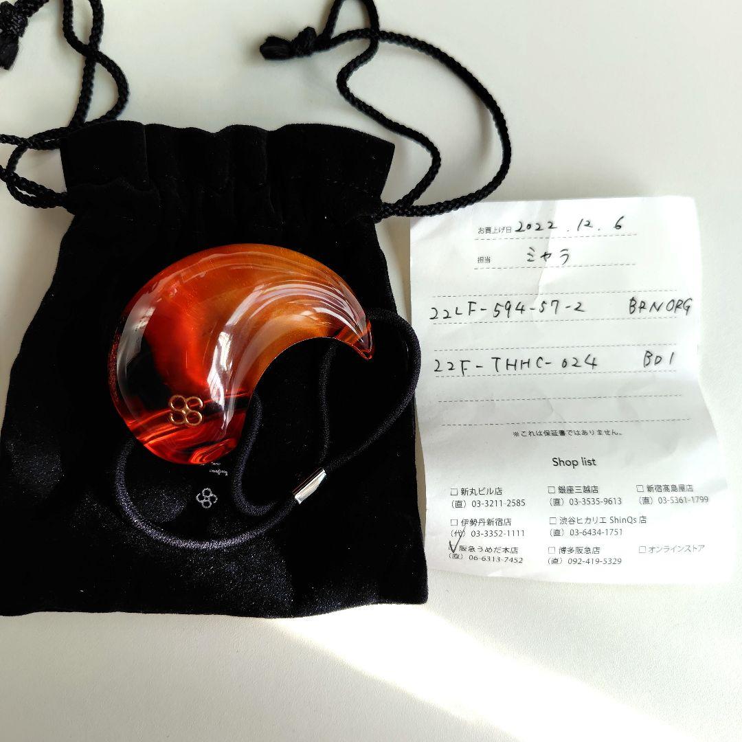 アクリリック ラージ ティアドロップポニー ウィズ アイコン