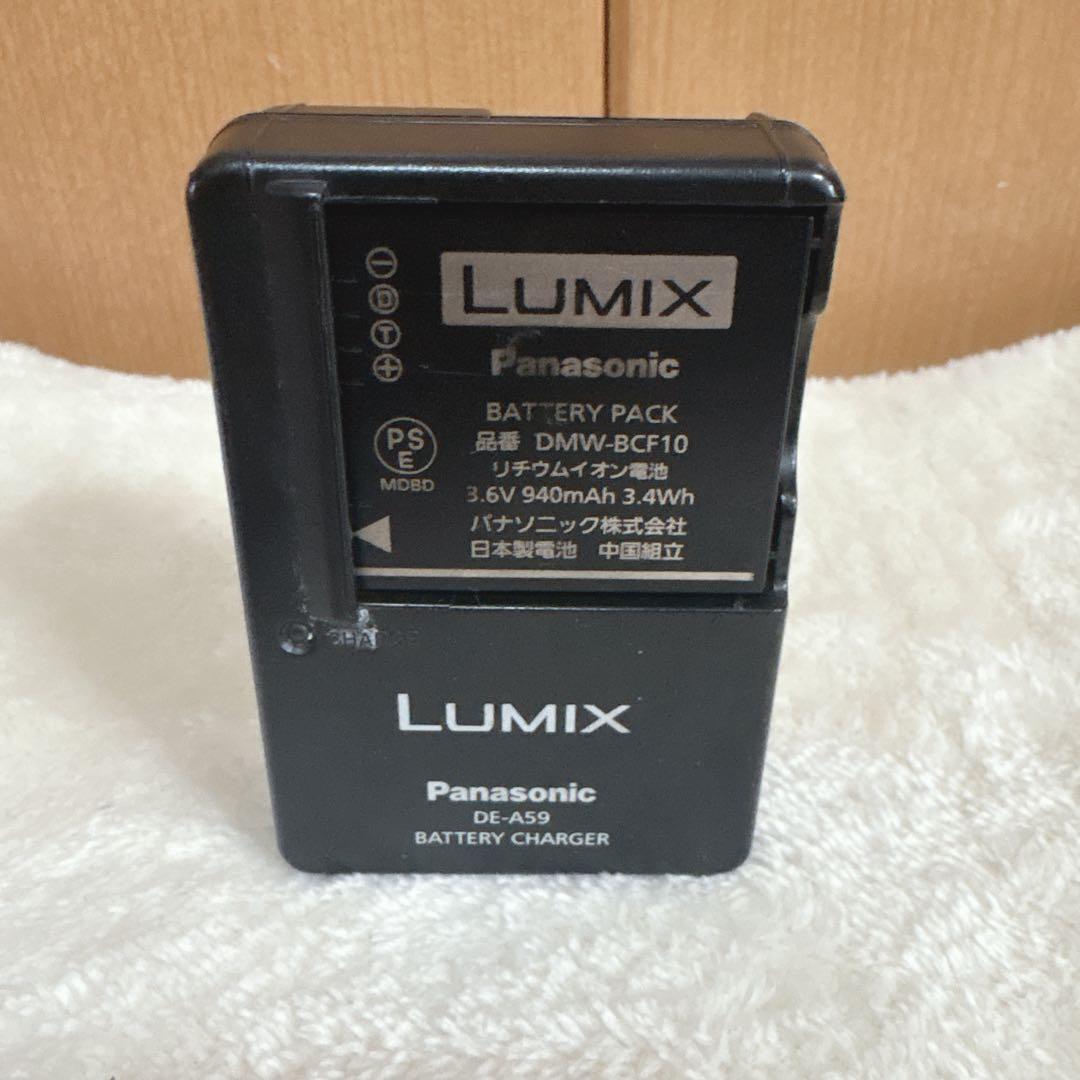 Panasonic LUMIX DMC-FX40 デジタルカメラ　ゴールド