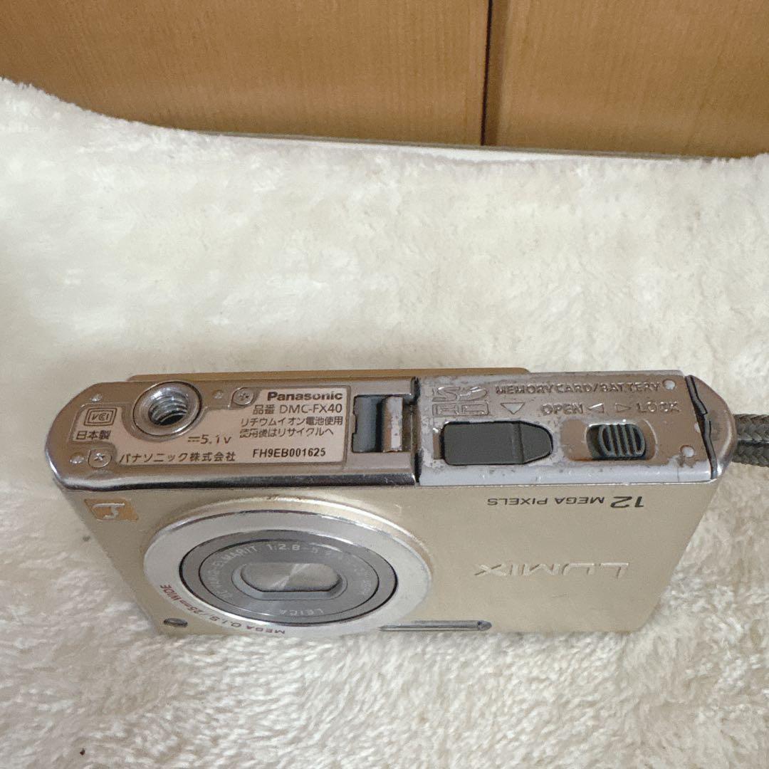 Panasonic LUMIX DMC-FX40 デジタルカメラ　ゴールド