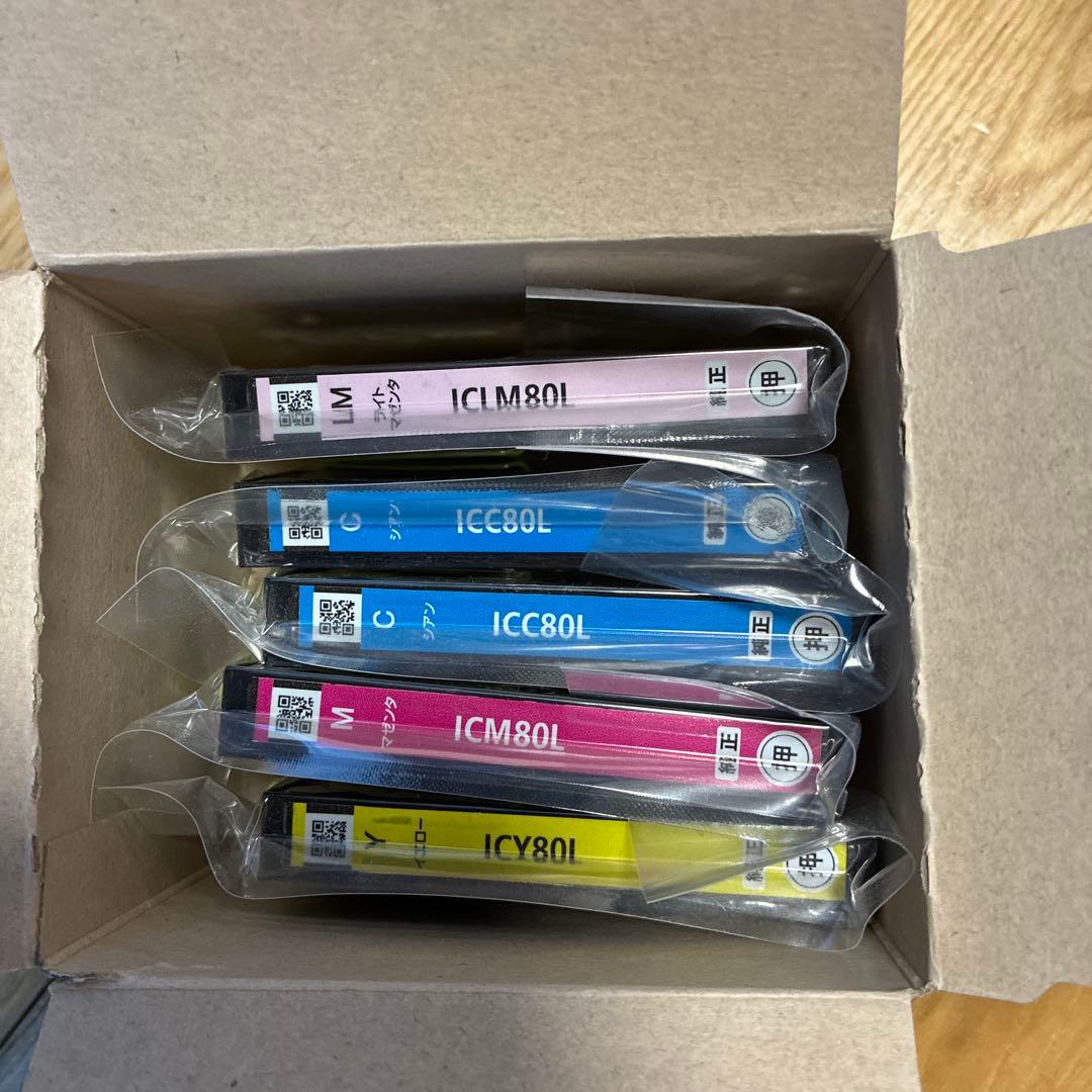 EPSONプリンター本体（ジャンク品）インク（新品）セット