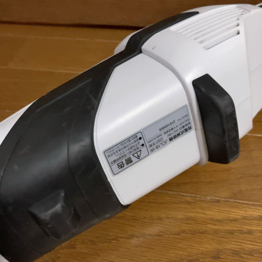 IRIS OHYAMA 充電式掃除機・純正ダストパック　　コードレス　クリーナー