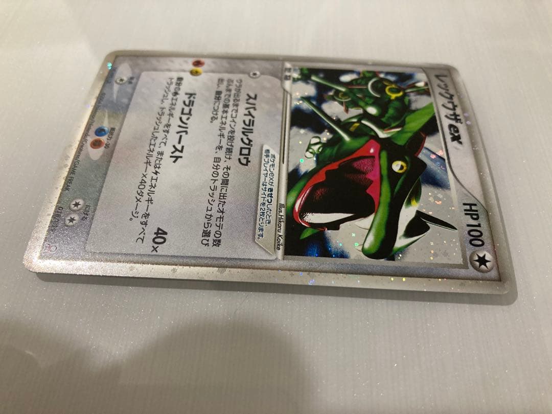 ポケモンカード　ポケカ　レックウザ　ex 018/019 ギフトボックス