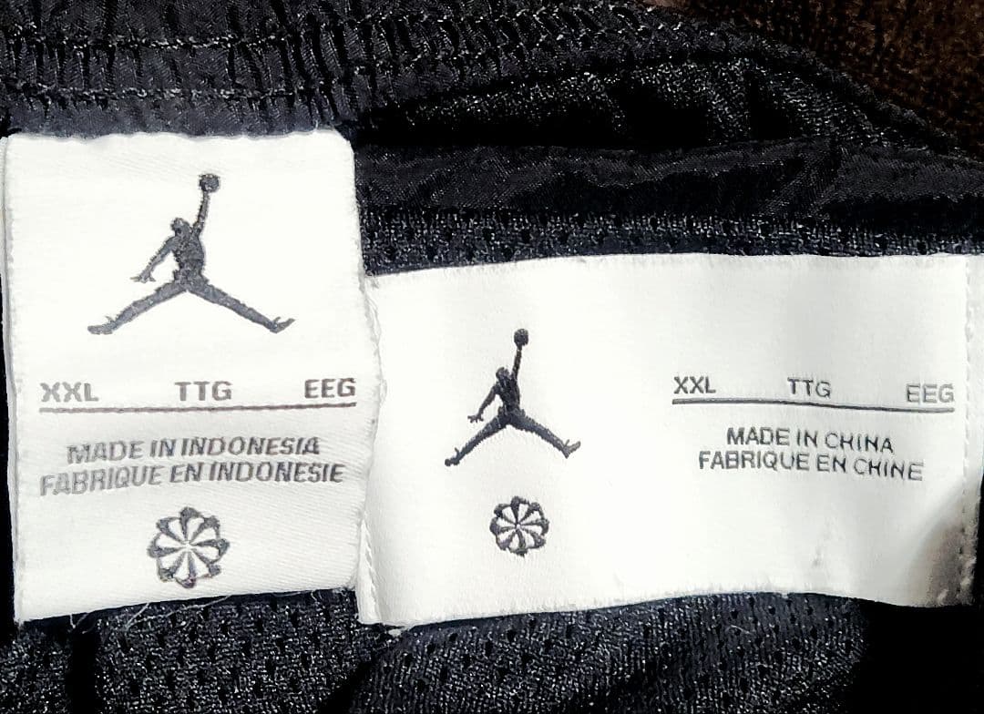 JORDAN NIKE セット アップ 上下 テック フリース ビッグ　ウーブン