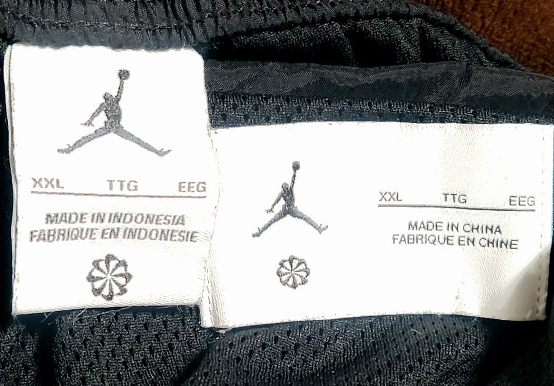 JORDAN NIKE セット アップ 上下 テック フリース ビッグ　ウーブン