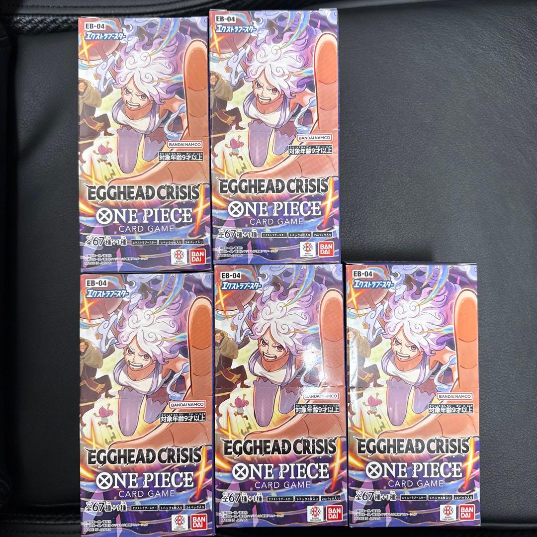 【未開封】ONE PIECEカードEGGHEAD CRISIS 5BOX