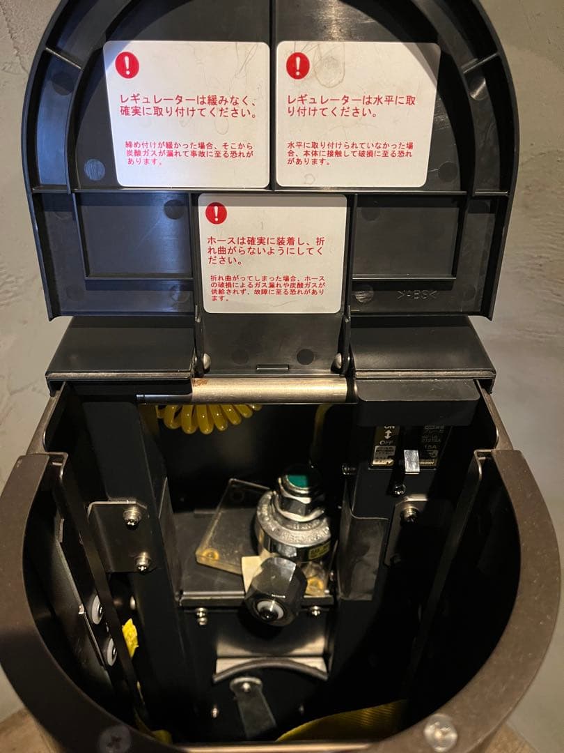 大幅値下げ！タカラベルモント Truecare 炭酸泉発生装置　黒