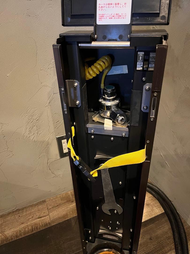 大幅値下げ！タカラベルモント Truecare 炭酸泉発生装置　黒