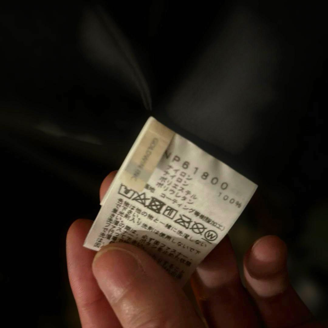 ノースフェイス　マウンテンパーカー　ワイマラナーブラウン　希少