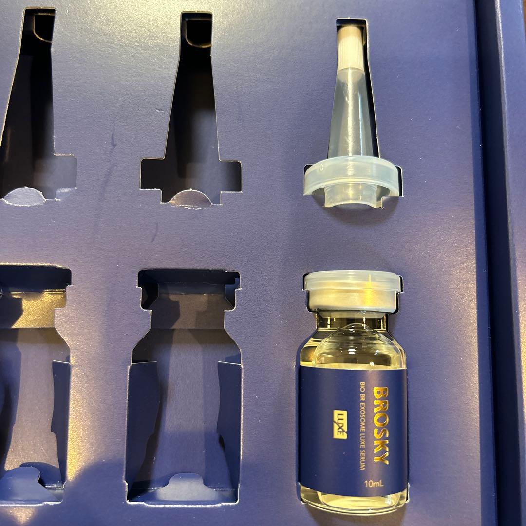 【専用出品】新品未開封 brosky エクソソーム 美容液 リュクス セラム