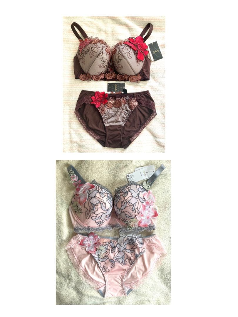 ★salute サルート上下2個セット　G70&Lサイズ　76G 56G