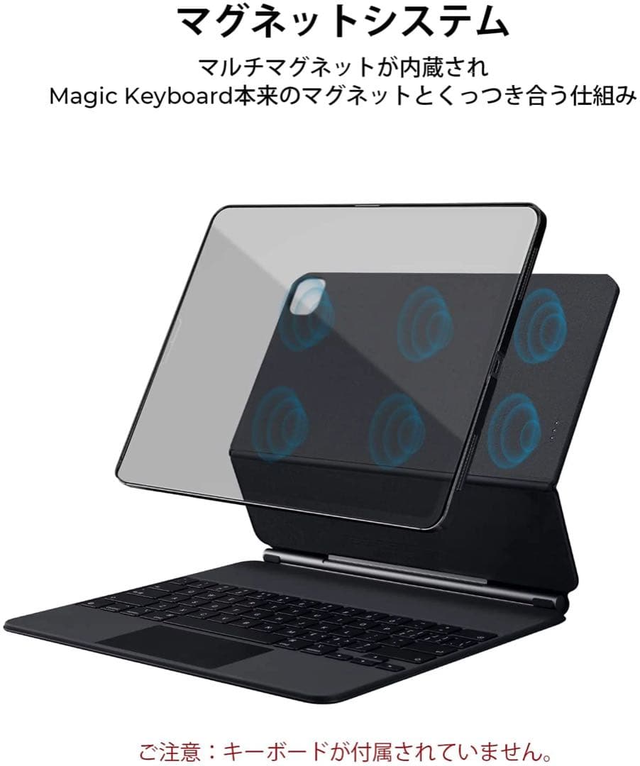 iPadアクセサリー PITAKA MagEZ Case for iPad Pro 2020/2018