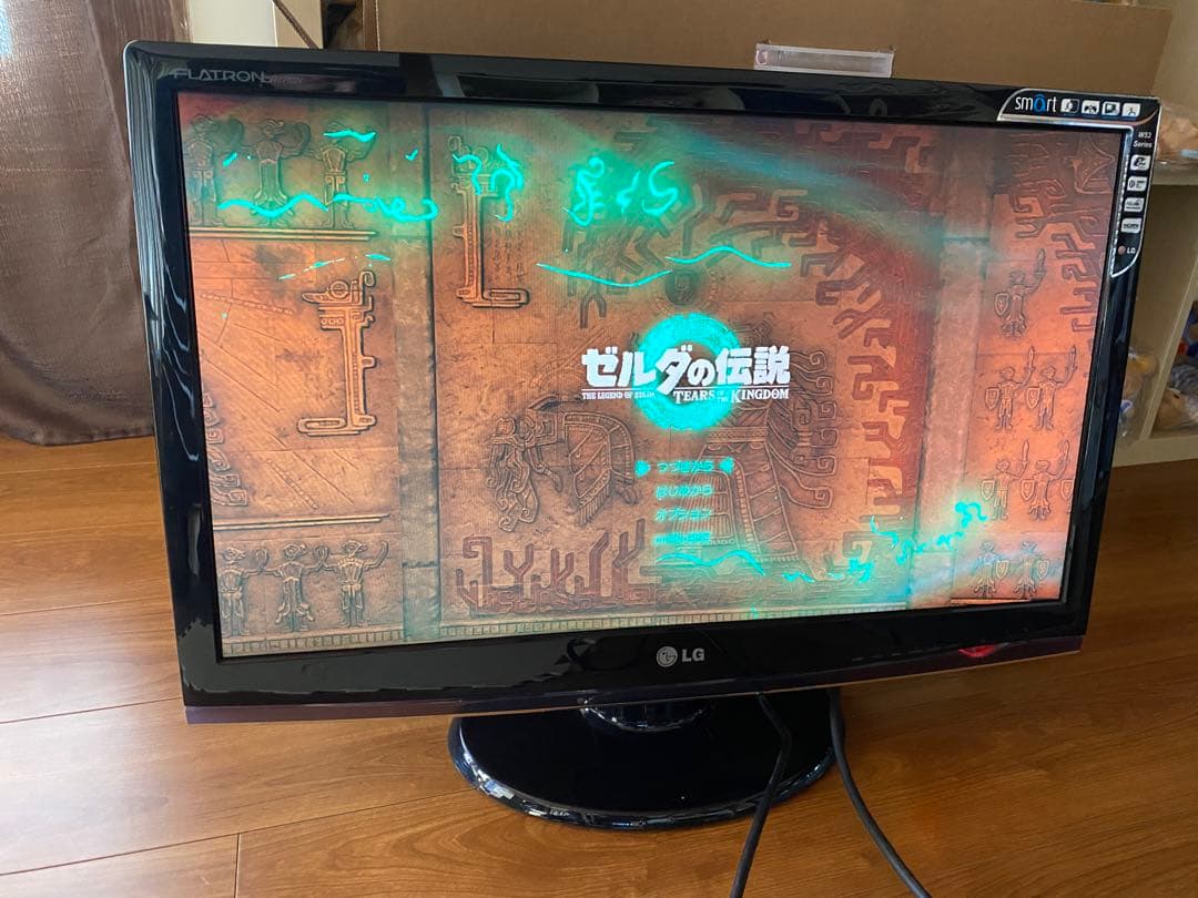 LG 27インチ フルHD モニター ディスプレイW2753VQV