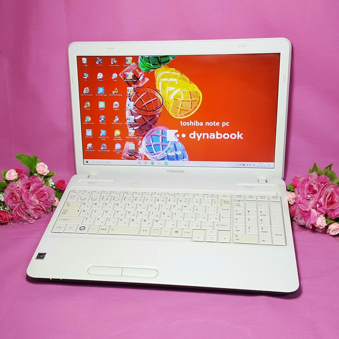 東芝『Dynabook』大容量❊Office♢ホワイト♢テンキ♢!Ｗｉ−Ｆｉ