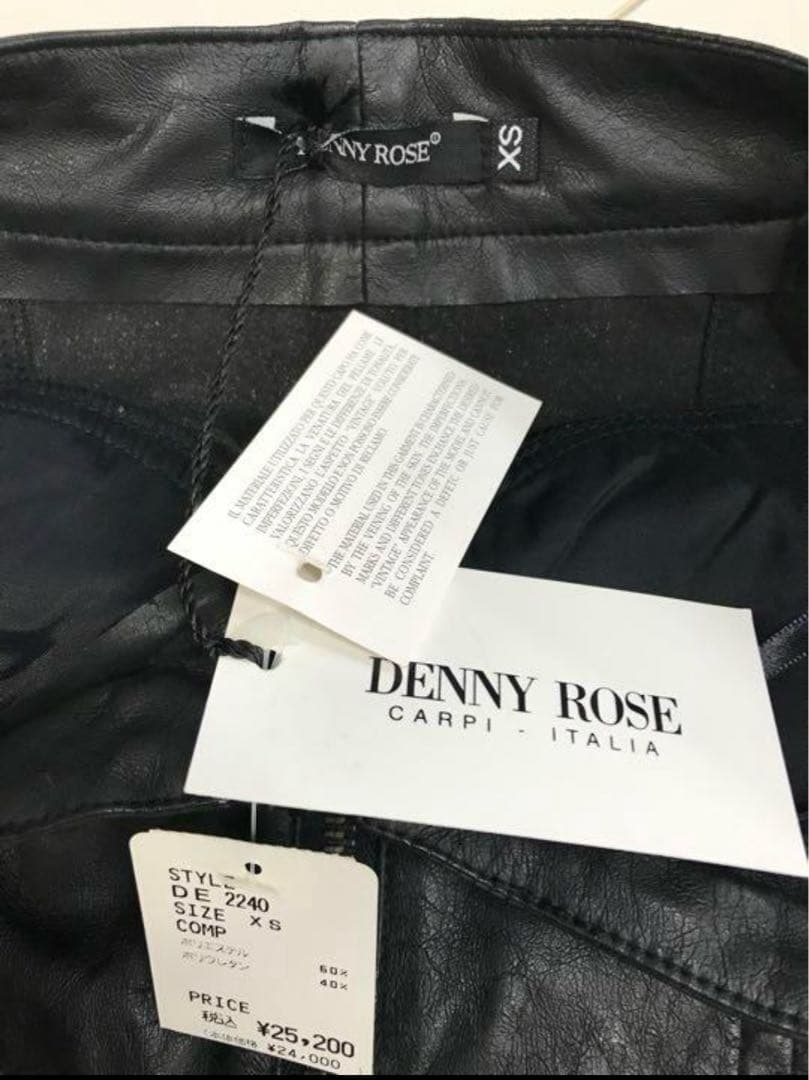 デニーローズ フェイクレザー ビスチェ 黒