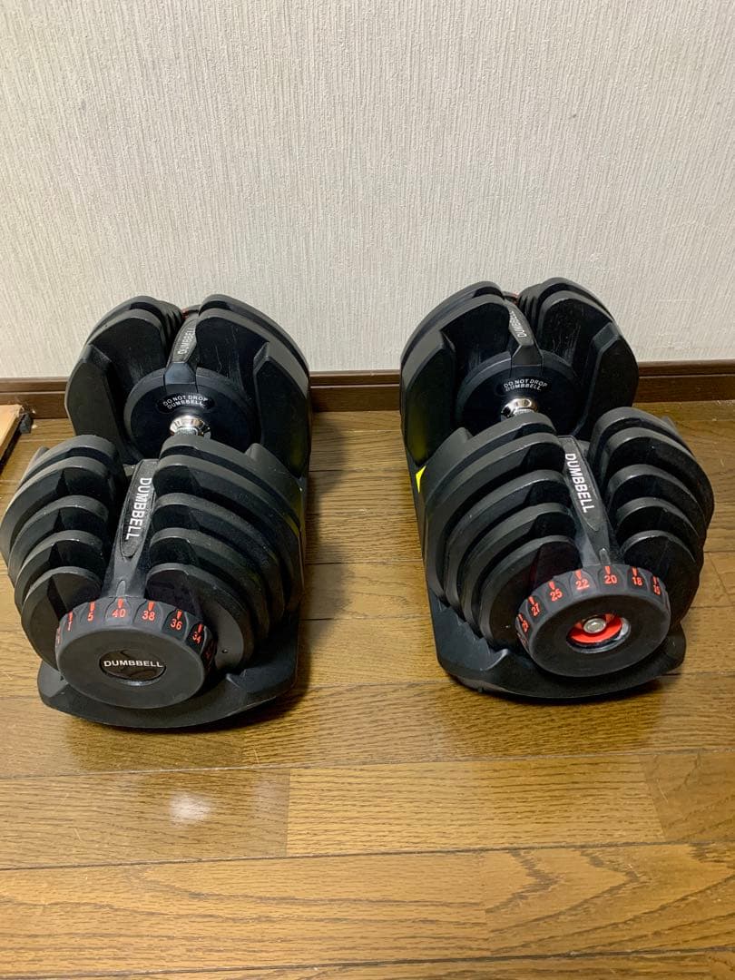 『引き取り限定』TOPFILM 可変式ダンベル 40kg ×2 80kgセット