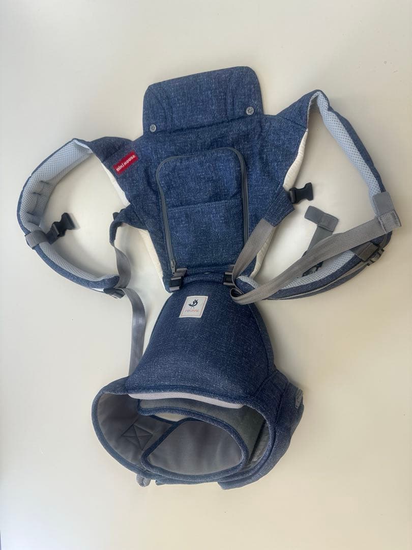 【美品】ミキハウス　ポグネー　抱っこ紐