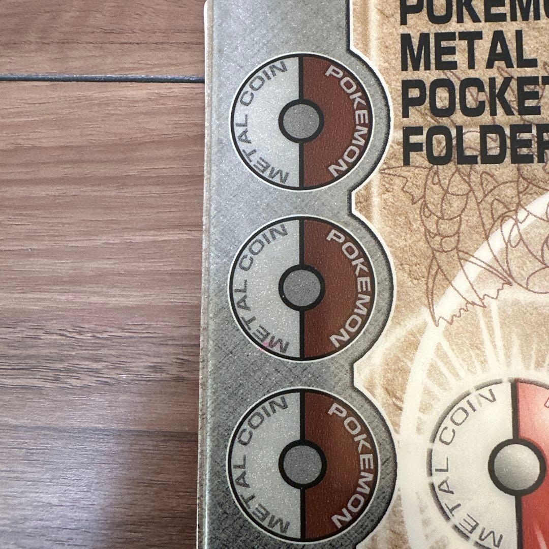 ポケモンメタルポケットフォルダー　Pokémon pokemon