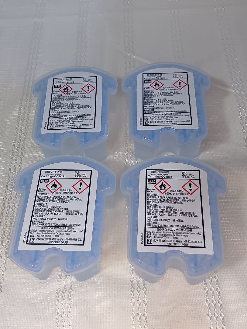 ブラウン シリーズ7　メンズ電気シェーバー　髭剃り　新品洗浄液4個付