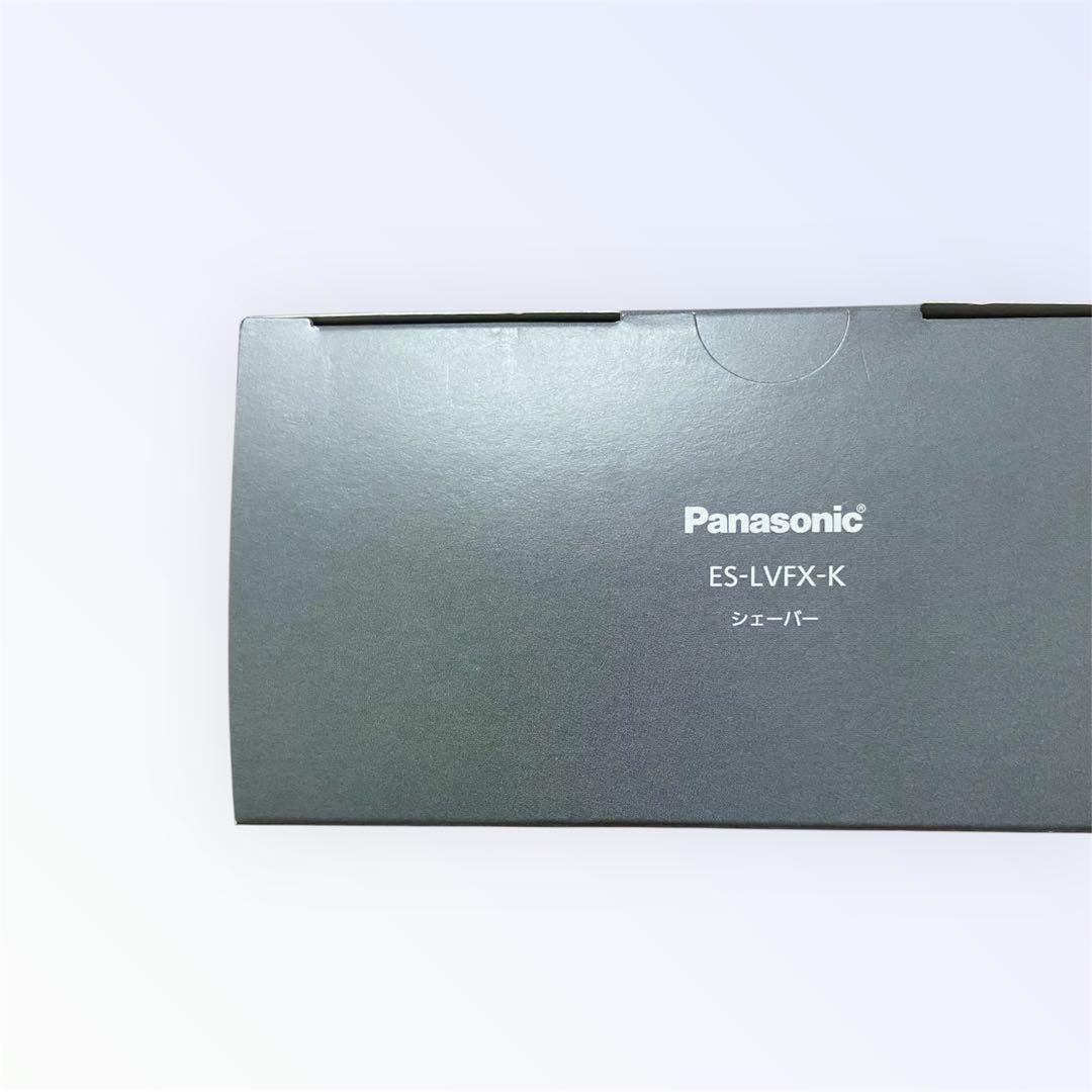 新品未使用 Panasonic ラムダッシュ ES-LVFX-K