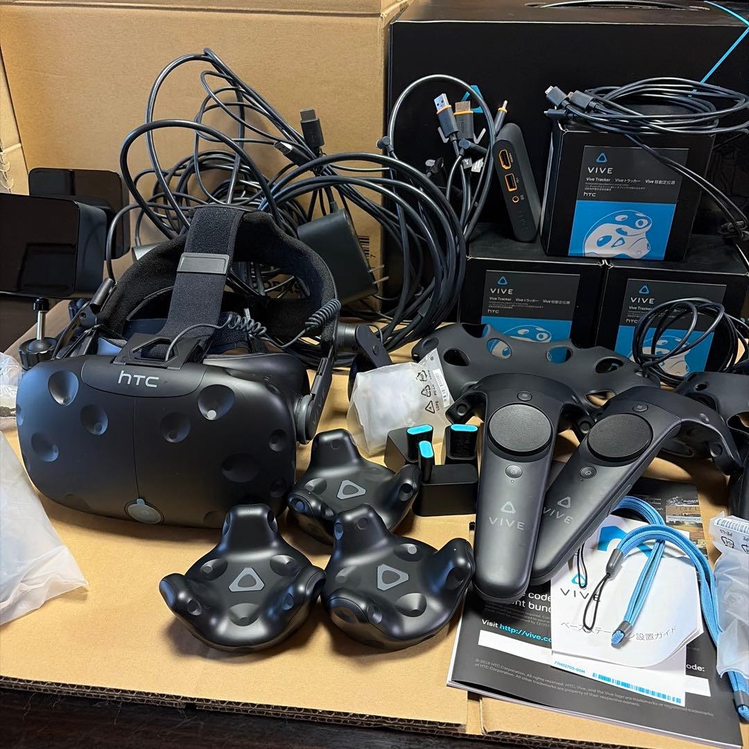 HTC VIVE 本体 トラッカー3個 デラックスオーディオストラップ　他