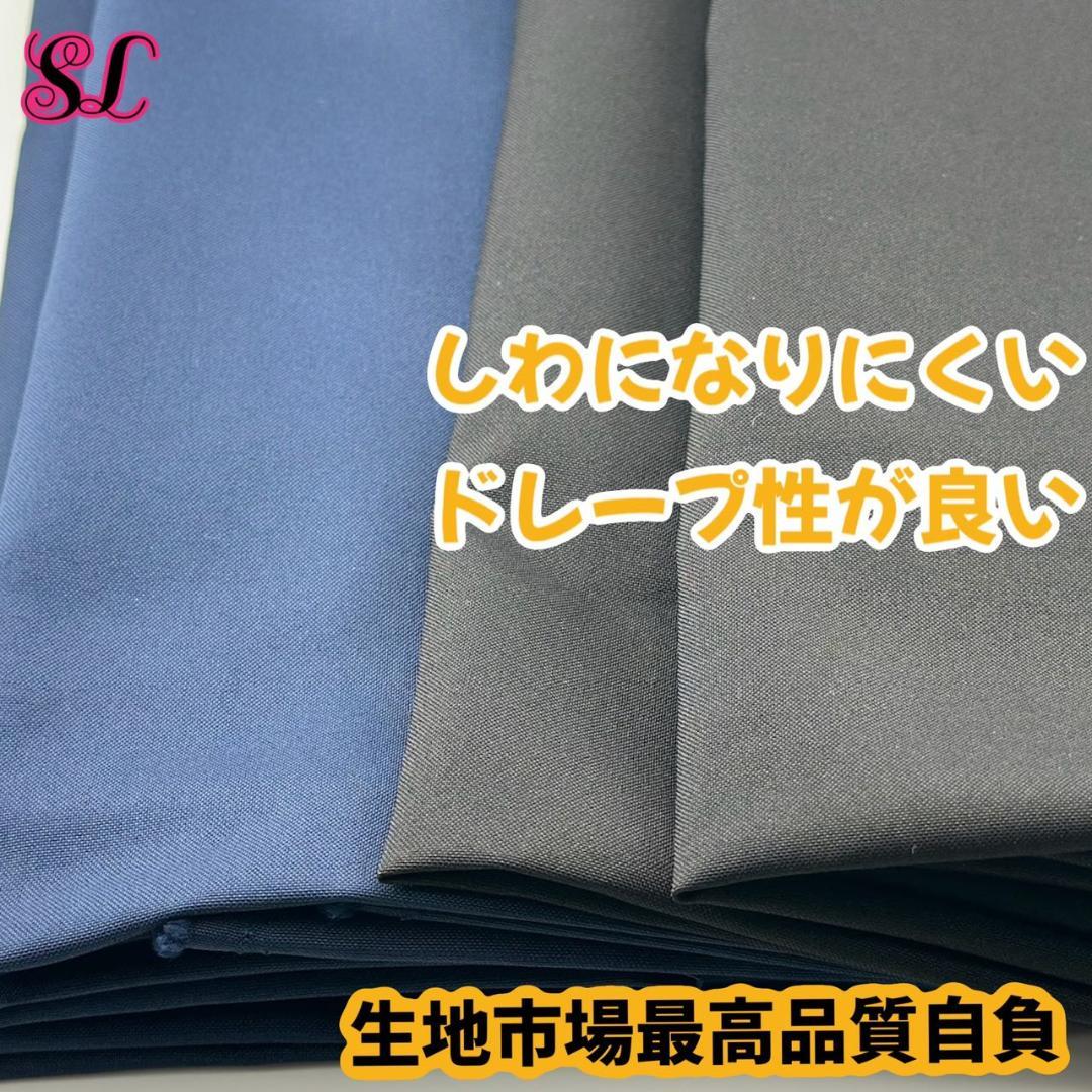 【プレミアム版】 ハリーポッターローブ スタジオツアー ✨６点 レイブンクロー