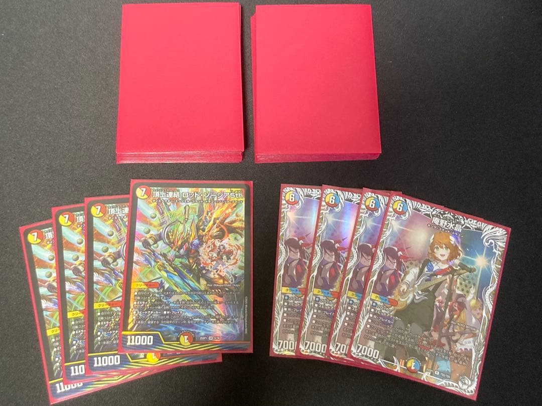 s*a様 【メルカリ便‼️】微高レート　ラッカ庵野 ラッカゾージア デッキ