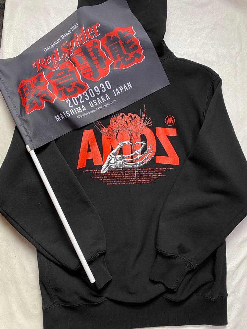 AH MURDERZ アムーダーズ　パーカー