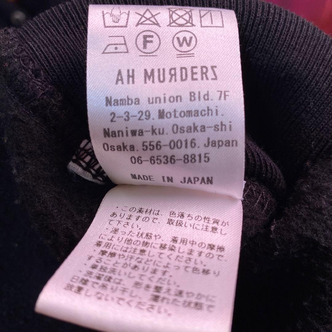 AH MURDERZ アムーダーズ　パーカー