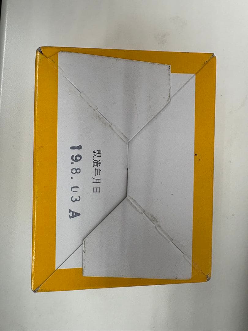 踏寿テルミー線 300本