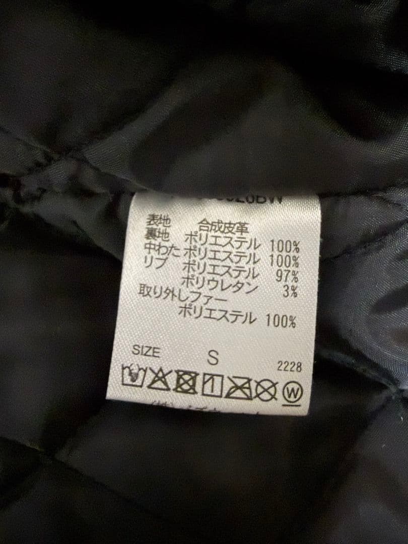 WISHFOREVER　ドローコードダブルジップ２WAYフードブルゾン　パーカー