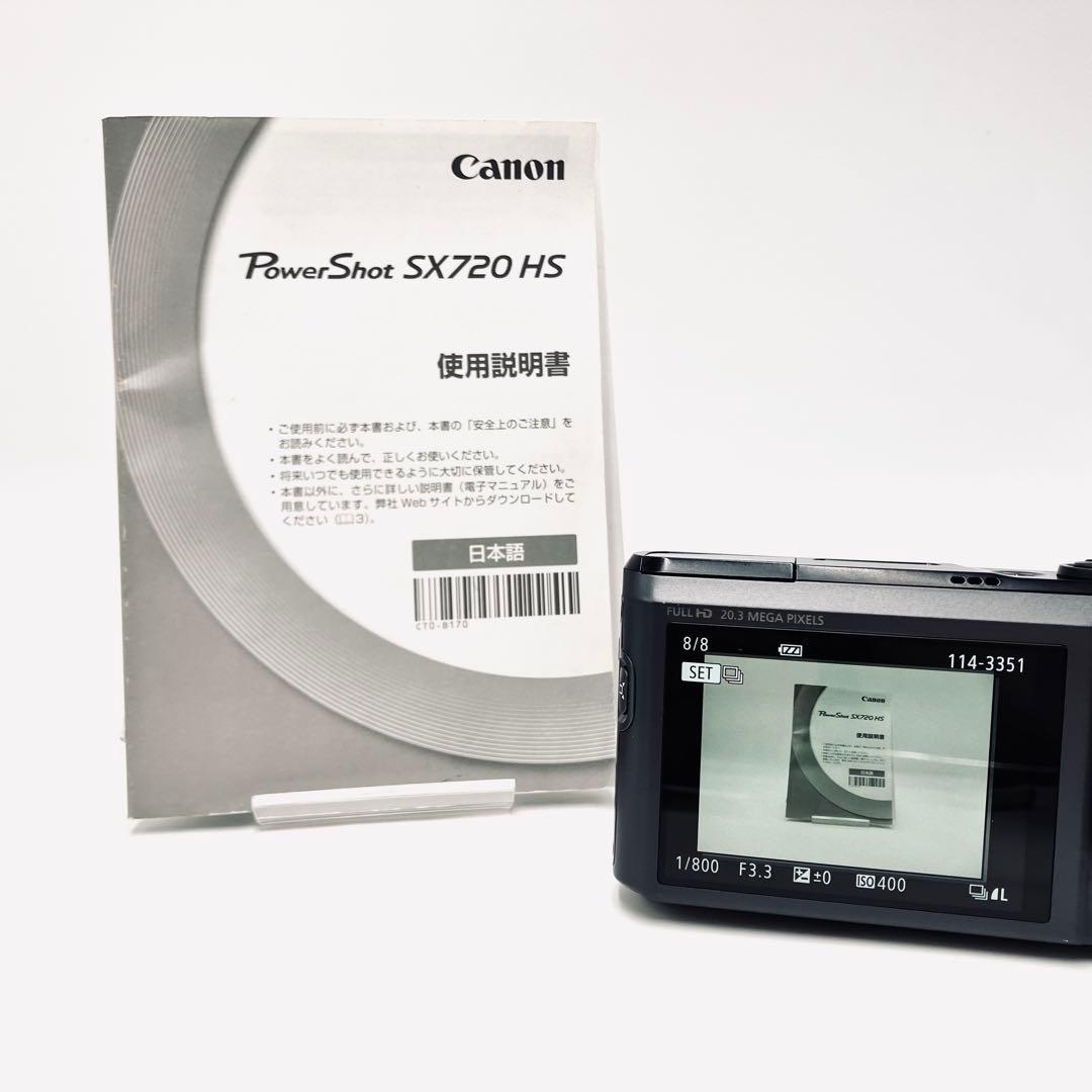 美品♪ Canon PowerShot SX720 HS ブラック
