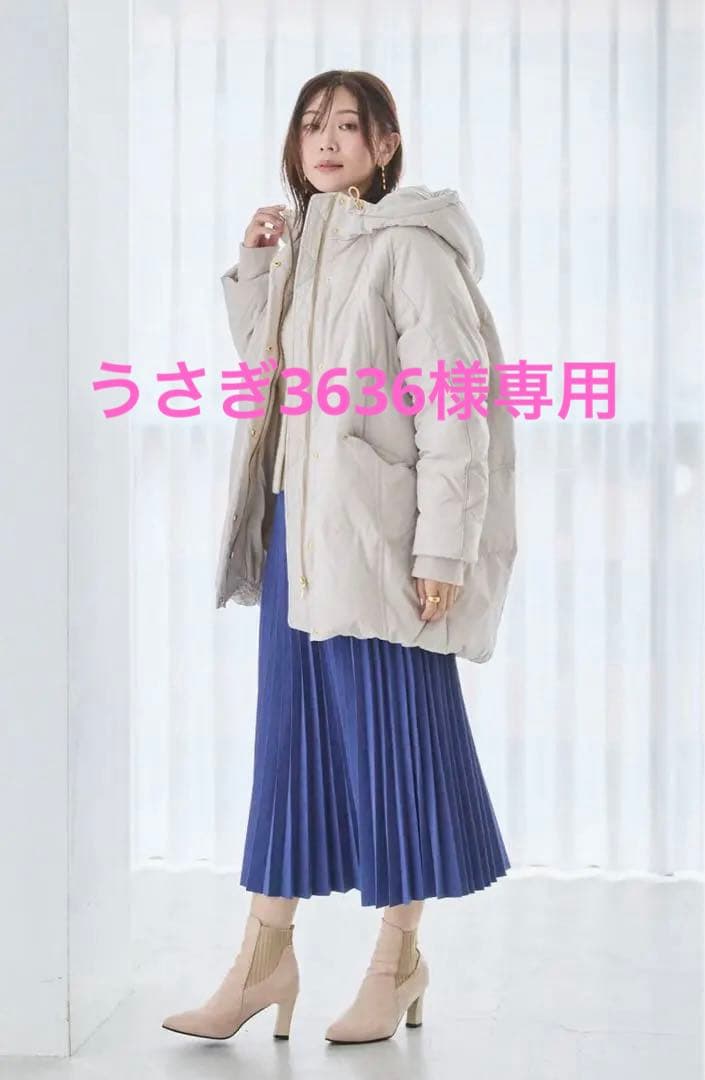 新品タグ付き　kuih クイ ストレッチフードミドルピュアダウン