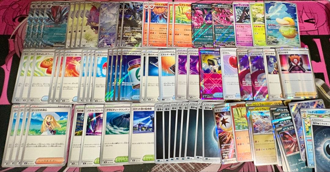 ポケモンカードゲーム 引退品