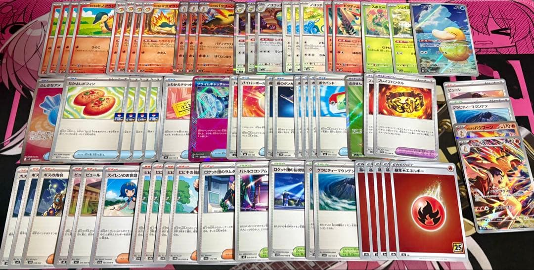 ポケモンカードゲーム 引退品