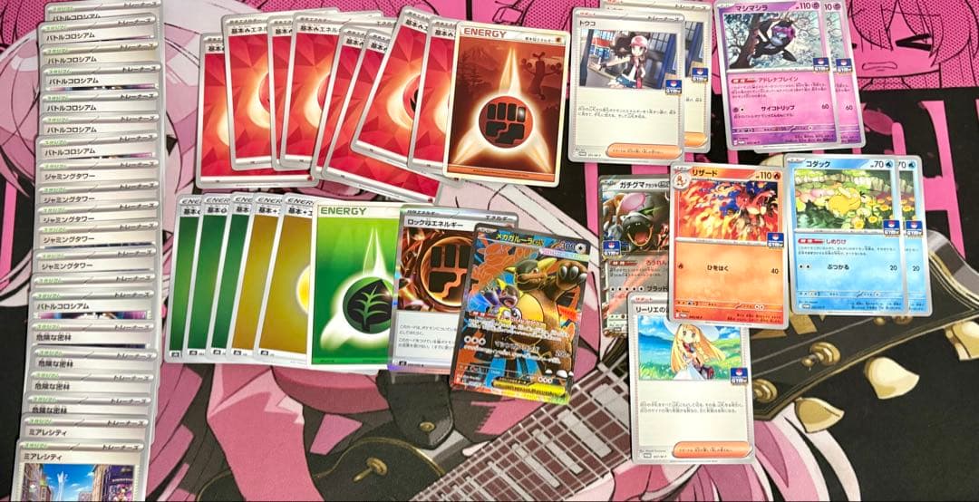 ポケモンカードゲーム 引退品