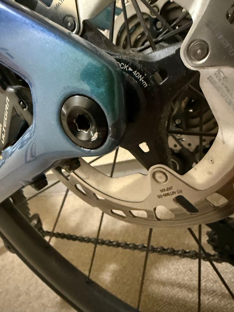 麻辣担 明日まで